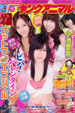 听见你的声音18集